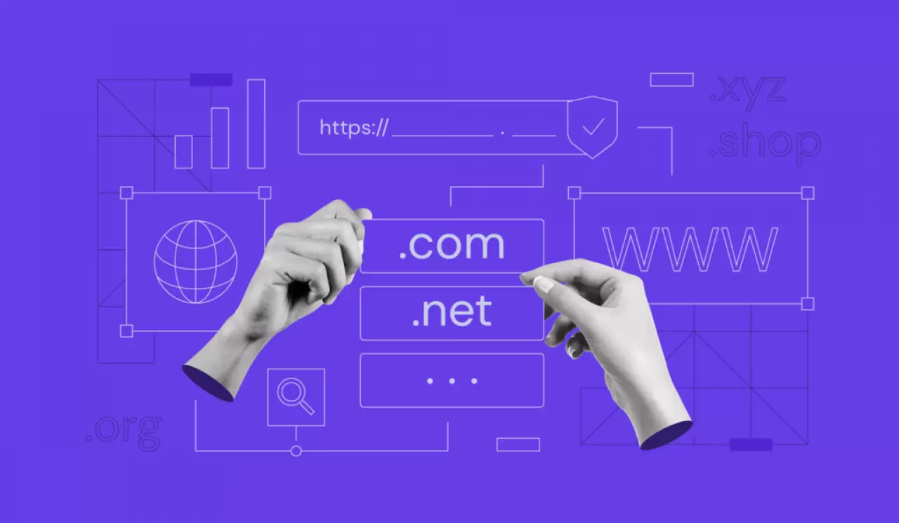 Domain Service